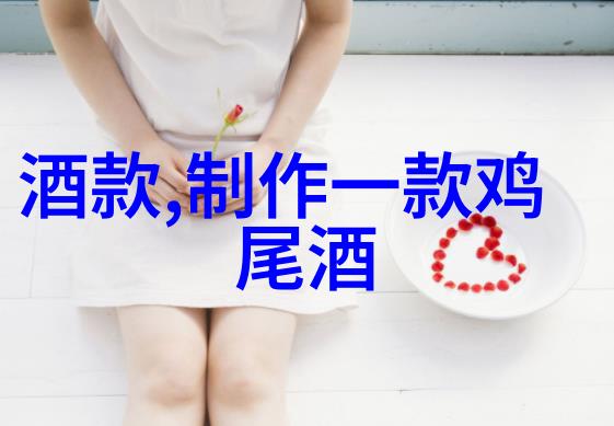 共享未来体验智能家居探索高端社区在上海周郊