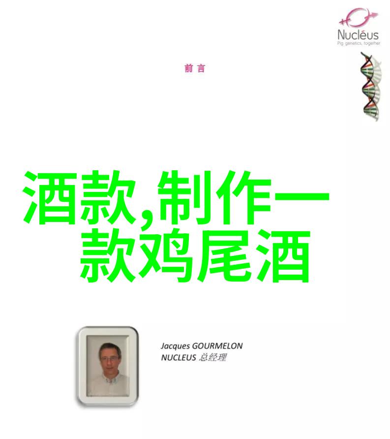 猫咪品种分析探索佩阔利诺的特点与普及程度