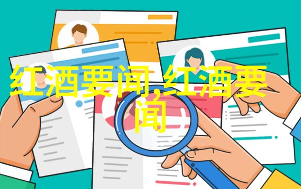 智慧探索解锁心智之门的秘密