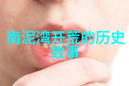动漫人物画法教程我是怎么学会画出超级可爱的萌妹子的