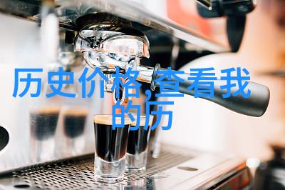 智慧探索趣味问答的奇妙世界