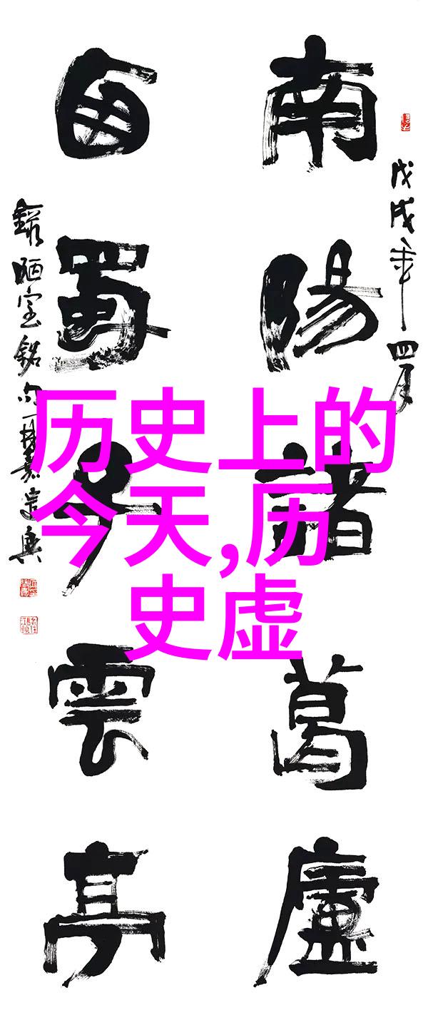 从零到英雄手游版农场生活排名前几的作品是什么