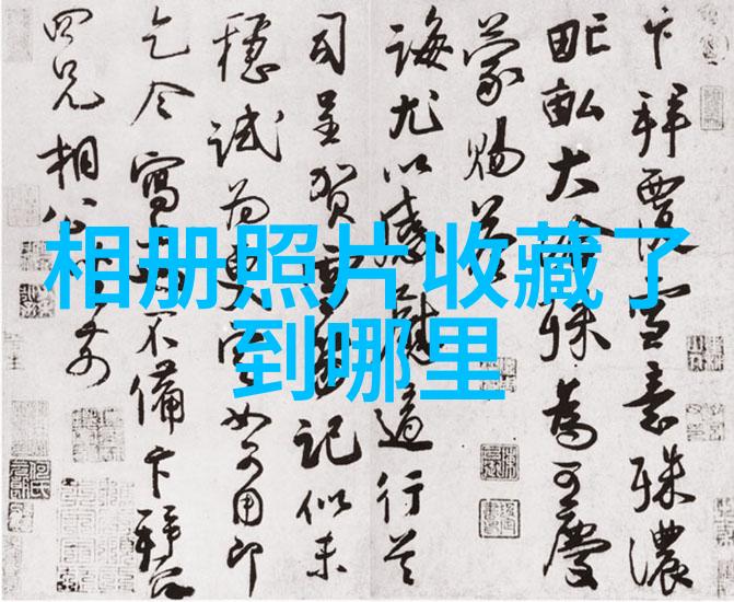 关于拼配咖啡你要知道这些
