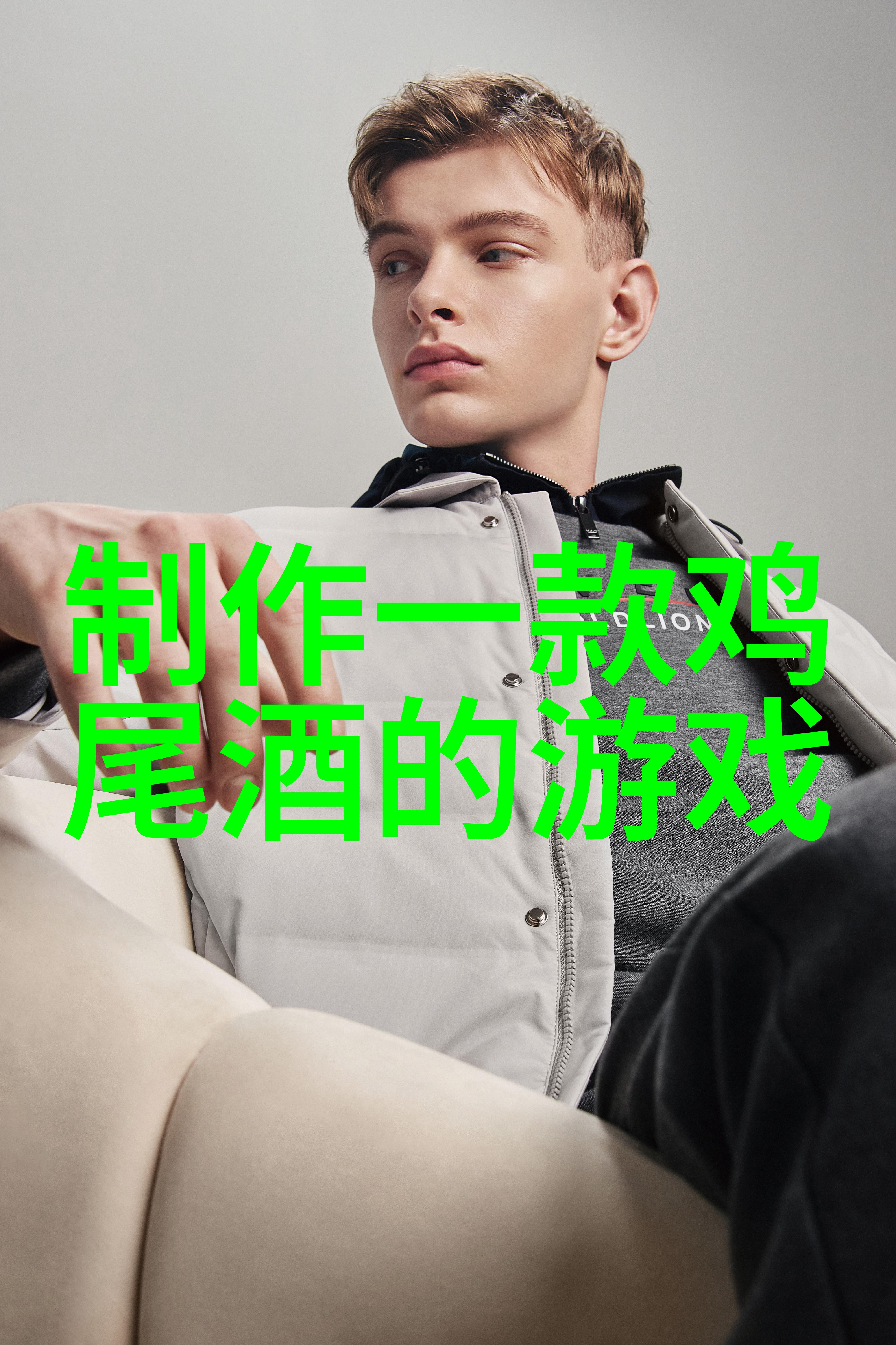 健康问答题大全及答案-活力生活指南全面解析健康常见问题