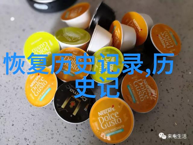 宝宝不哭-安抚啼哭宝宝不哭全部进去就不痛了的秘诀