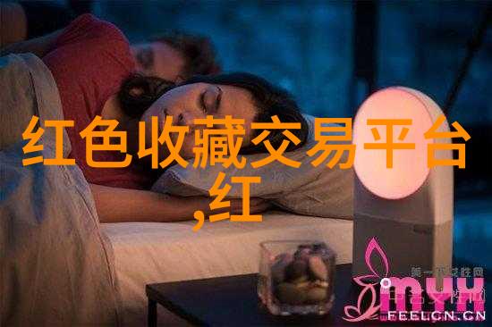 教师李茹和公第一章我是如何成为李茹老师的助手的