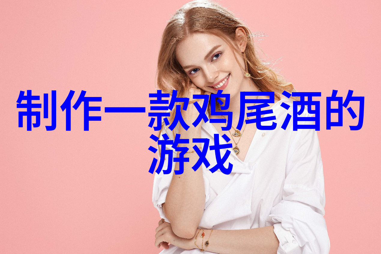 72小时成都自由行攻略最全指南