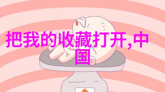 西安周边踏青美丽景区探索秦岭脚下的春色