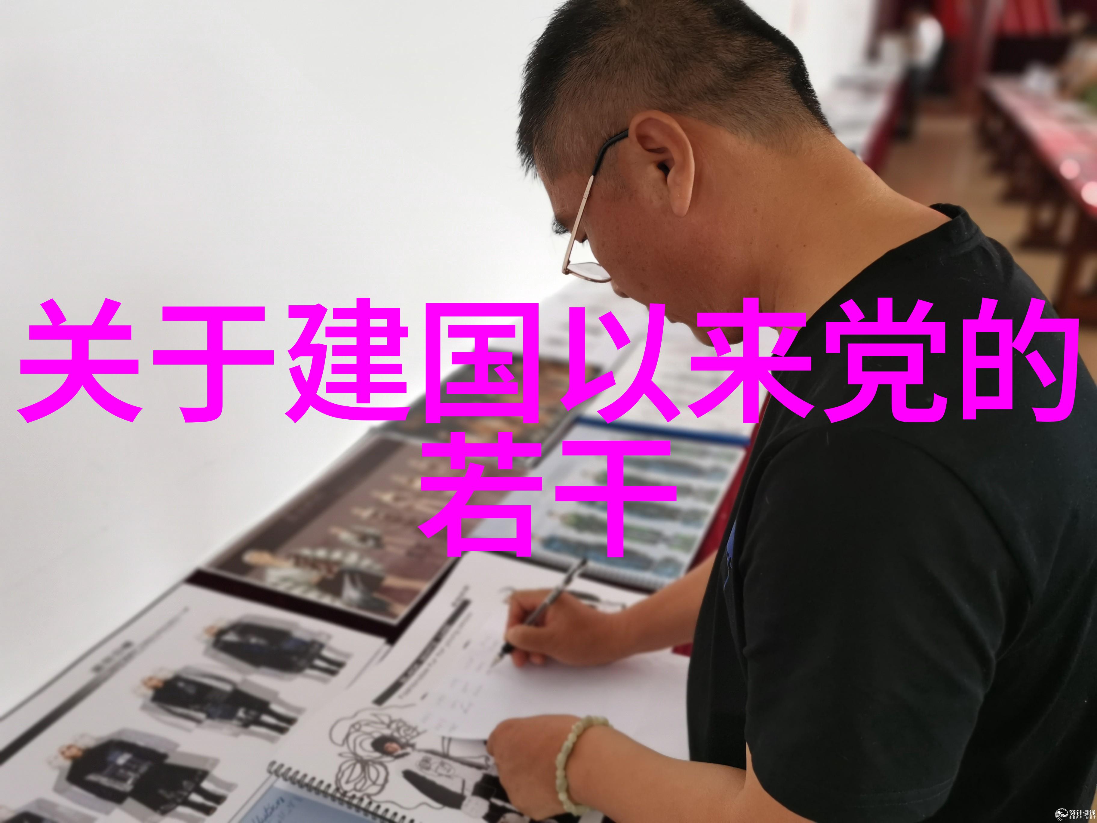 在海外旅行时旅游团需要了解并遵守哪些法律法规
