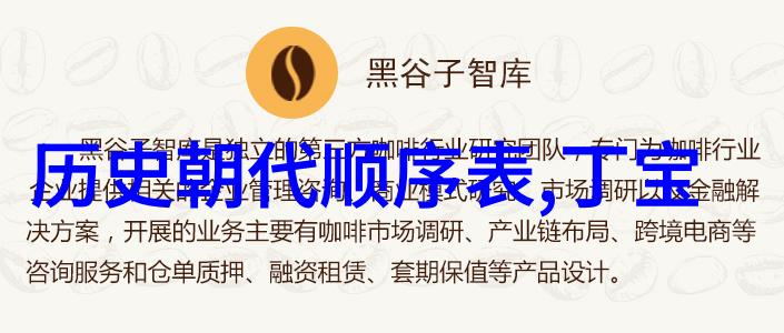 红酒之选探索优质葡萄酒的世界