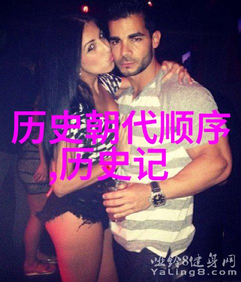 山东早酒文化的秘密chevalier骑士酒庄背后的故事是什么