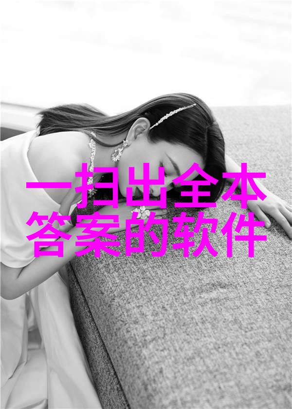 葡萄园里的守护者黑皮诺的故土探秘