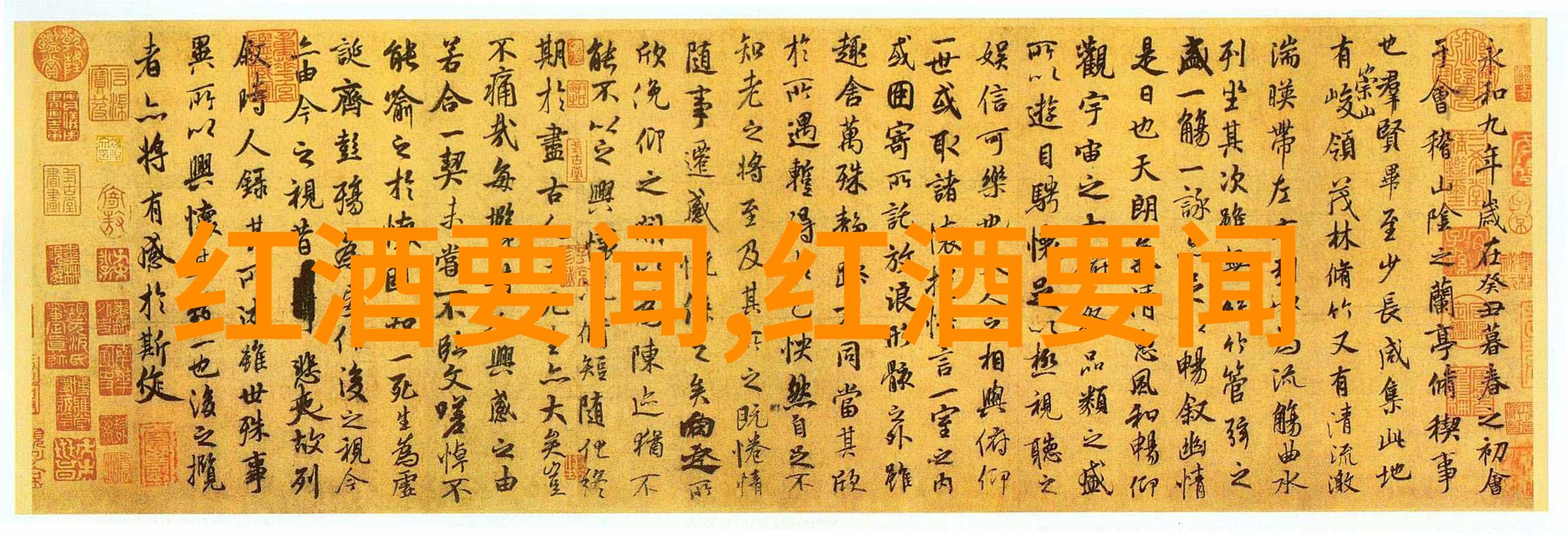 指数基金投资入门探索不同类型的市场利器