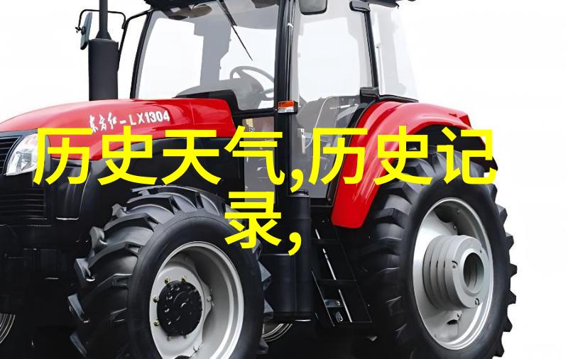 北京庄园是首都圈的避风港北京市郊区别墅生活