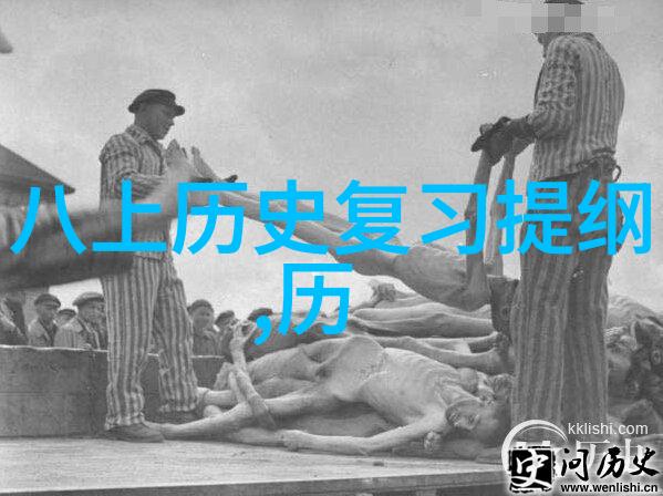 大中华收藏网探索中国艺术品的数字时代新篇章