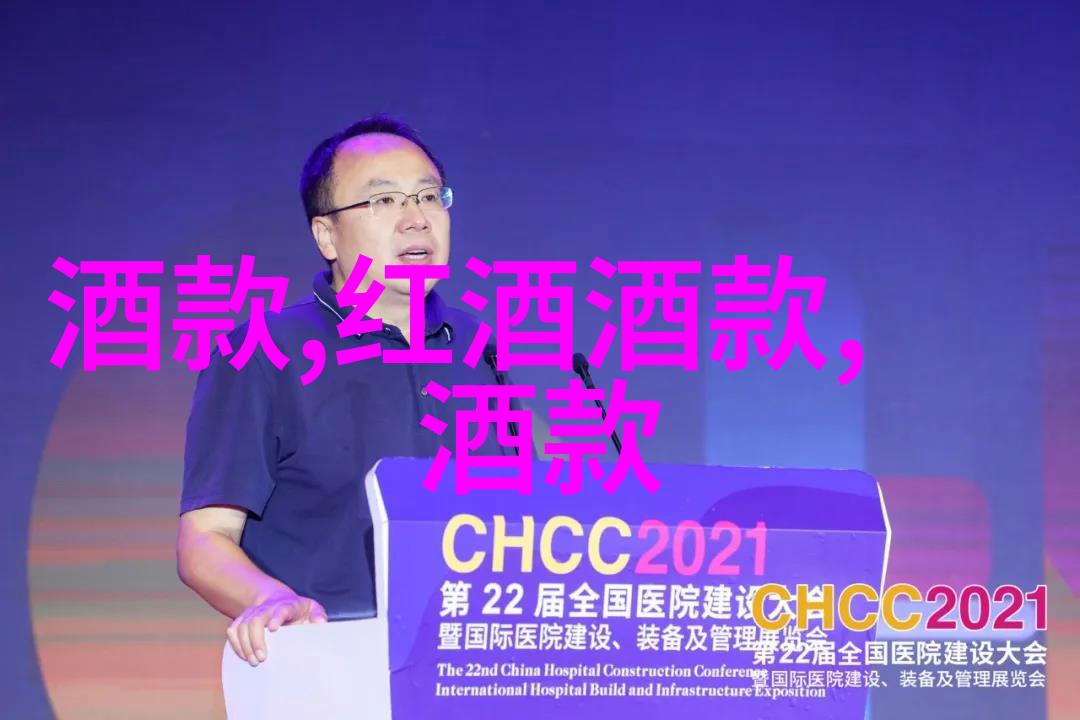 玫瑰绽放葡萄酒淡雅沉重瓶身落寂清甜佳酿