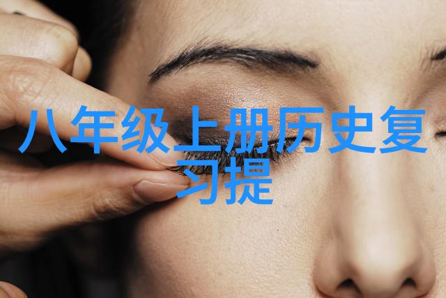 Cuvaison在其历史悠久的Los Carneros庄园完成了品酒沙龙的扩建正如它面对巴以冲突历史