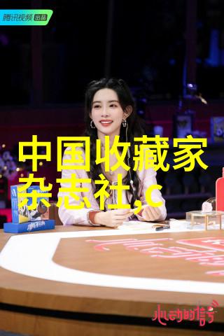 粤语中的剑魂探寻乌金血剑传奇