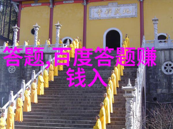 构建高效问答知识库的关键策略与挑战
