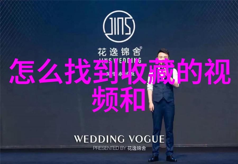 世界第一群交会-穿梭云端探秘世界上最先进的航空交通管理系统