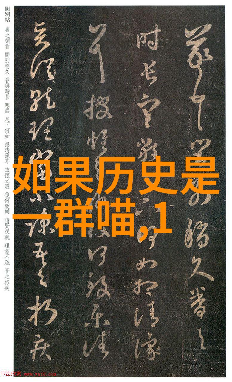 咸鱼网二手交易平台-闲置变现咸鱼网如何让你的旧物变得有价