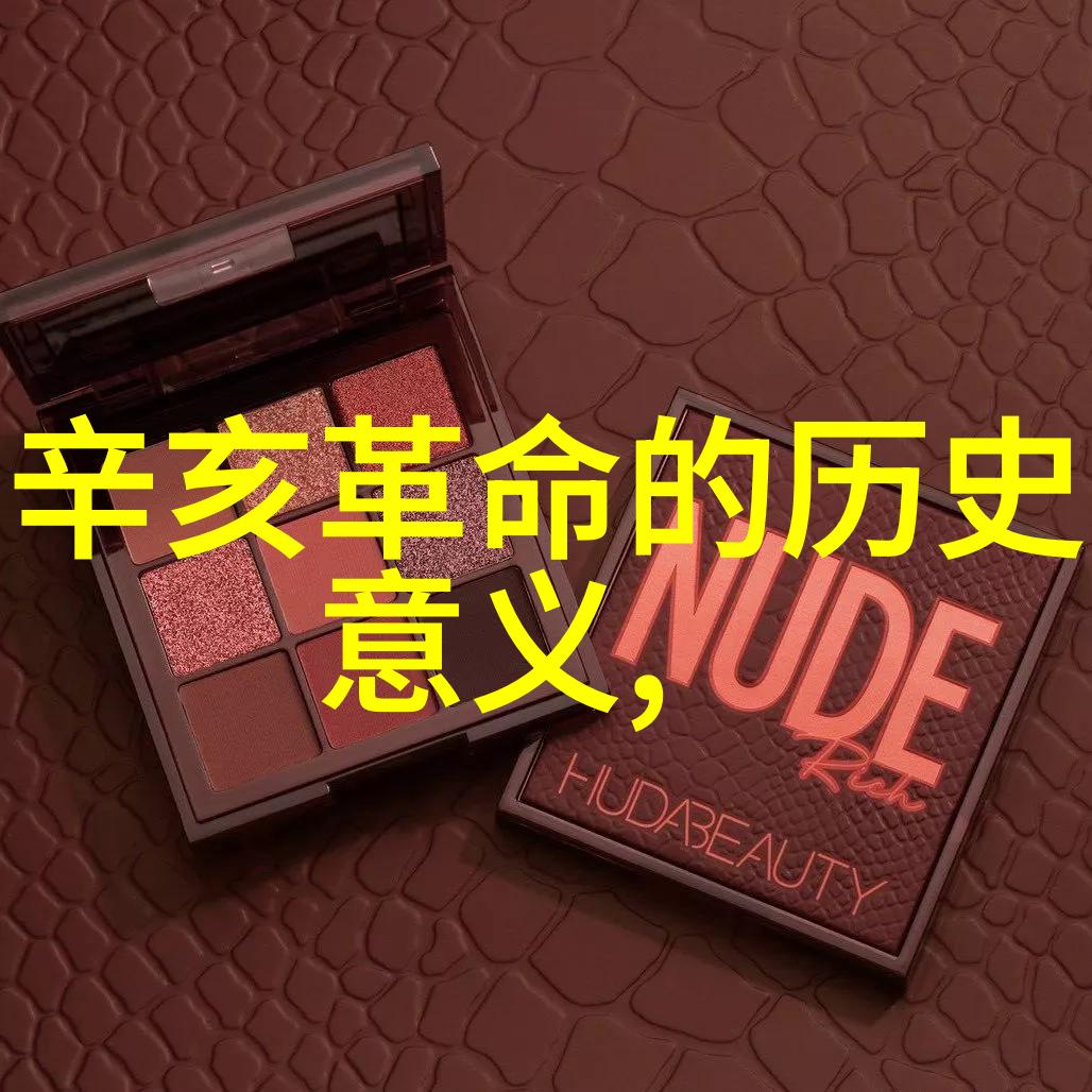 晚会趣味问答题及答案咱们来一场知识小拼盘