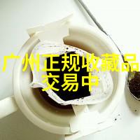 技术手段让真实人物背景图片变得透明新时代的视觉解密
