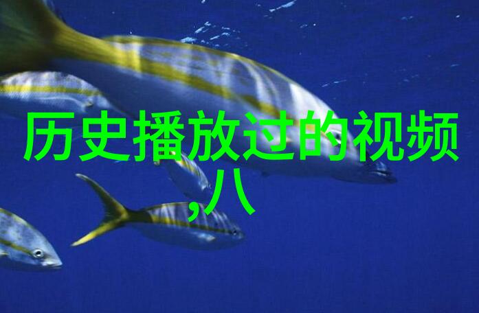123免费电影畅享影视盛宴