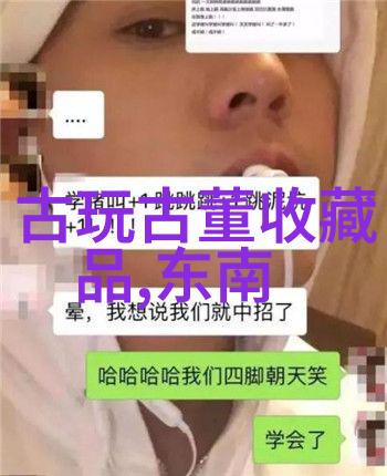 汉代粮仓江南平原的丰收赞歌