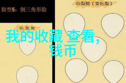 探秘一带揭秘上海周边省份的隐逸胜地
