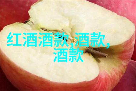 探秘梦幻庄园揭秘隐藏之地的宝藏与挑战