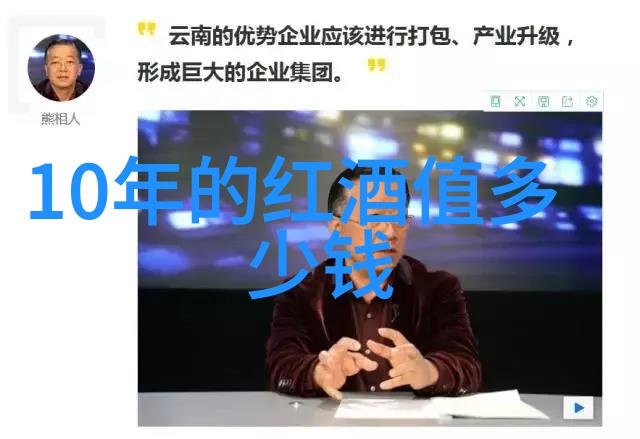 出嫁从夫txt甜蜜婚姻的开始