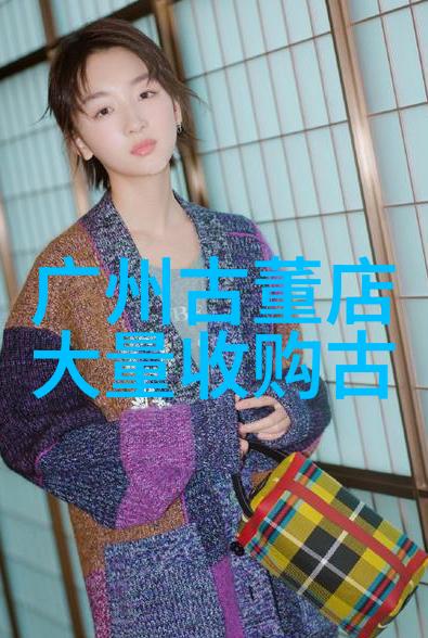 逆袭孕妃从恶毒女配到帝国内心的爱