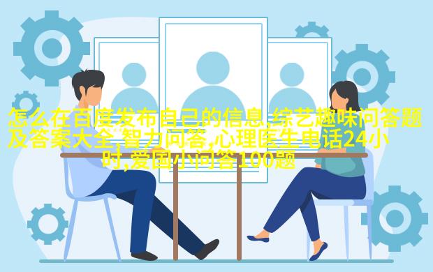 泡球形态混合体