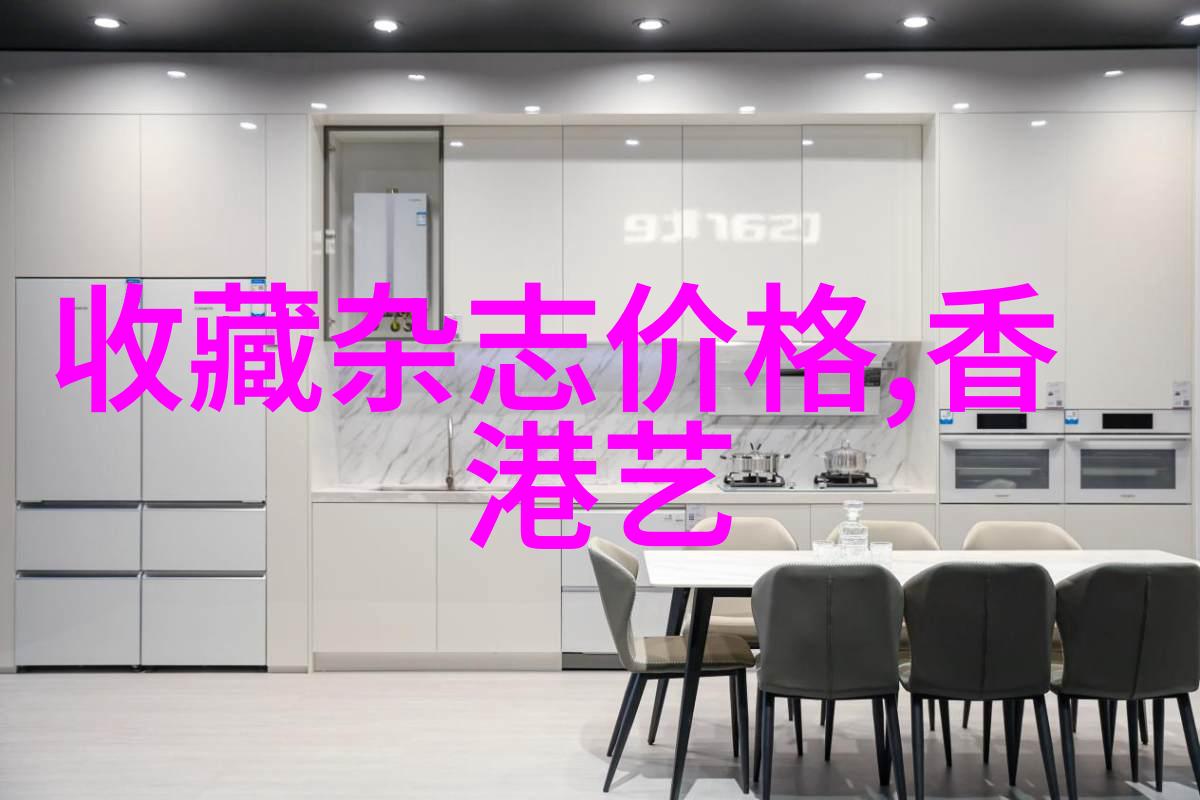 探索五一假期的秘密宝地那些不为人知的旅行天堂