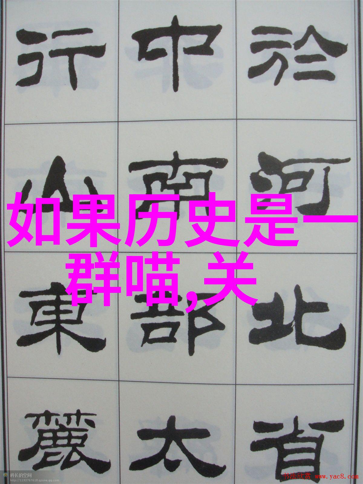 开放未来让每个人都能享受到免费的AI智能交互体验