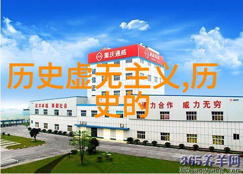 中国的秘密花园探索私人庄园的奇迹与挑战