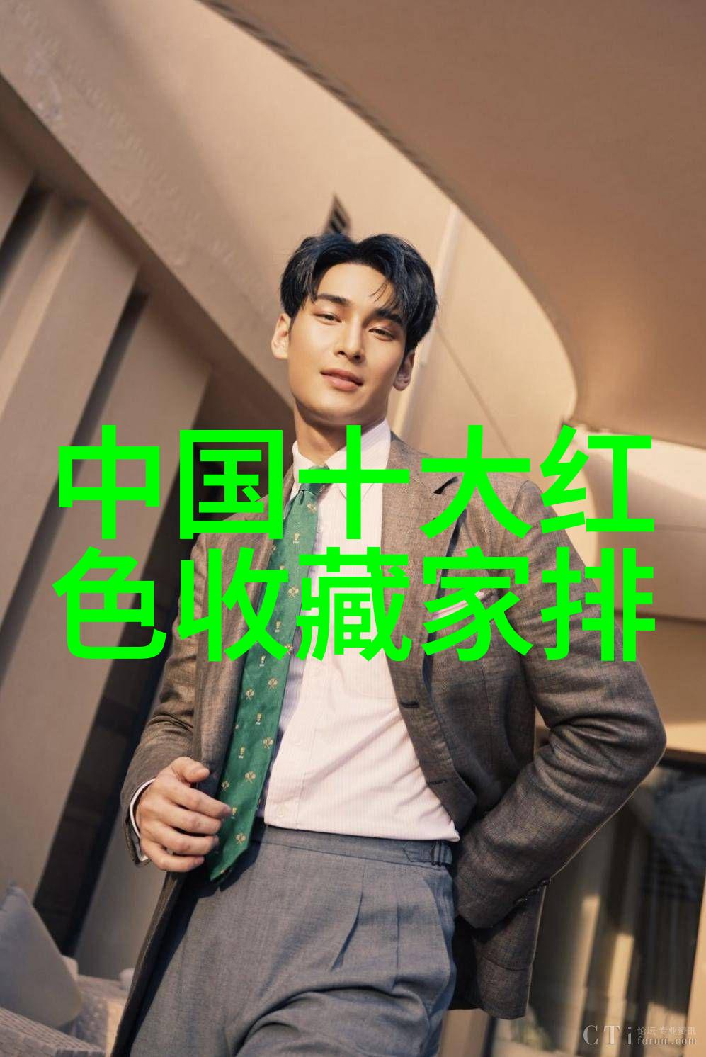 中学生历史课程八年级上册复习大纲历史知识点回顾与考试策略