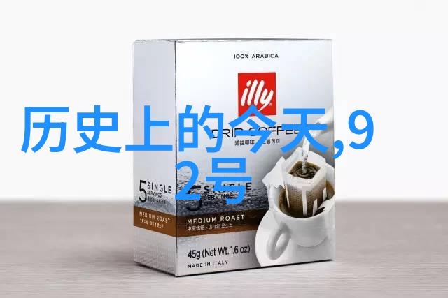 杂志收藏的成本计较一本书的价格