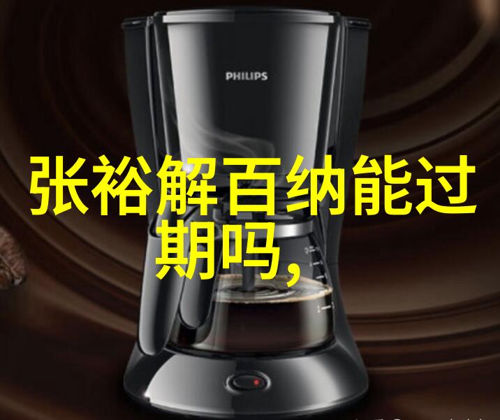 二龙湖玫瑰庄园简介-绚烂盛开的爱情花园二龙湖玫瑰庄园故事