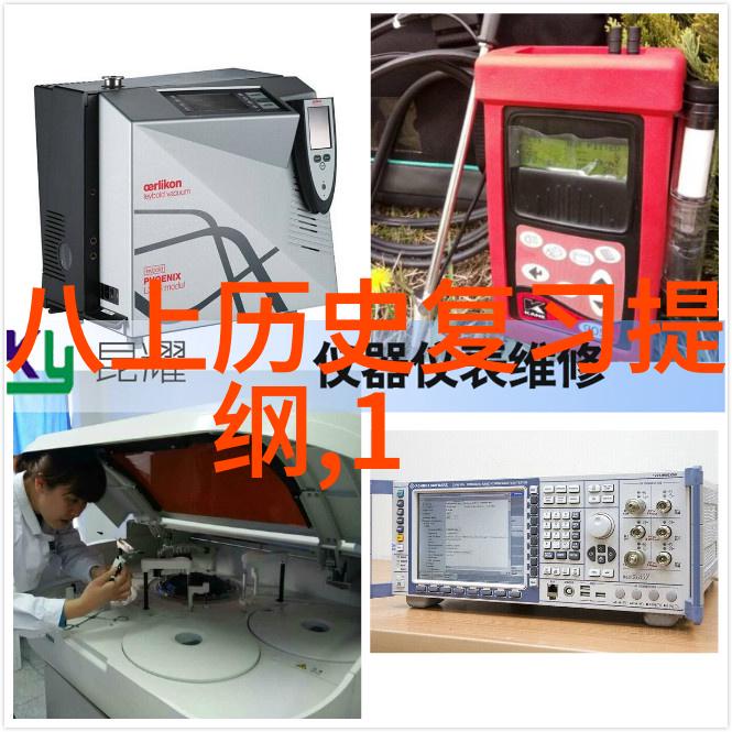 玉米种子名称大全揭秘丰收的秘密花园