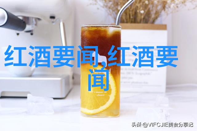 红色天使守护者解析西班牙不同区域对赤霞珠等葡萄种类的喜爱程度