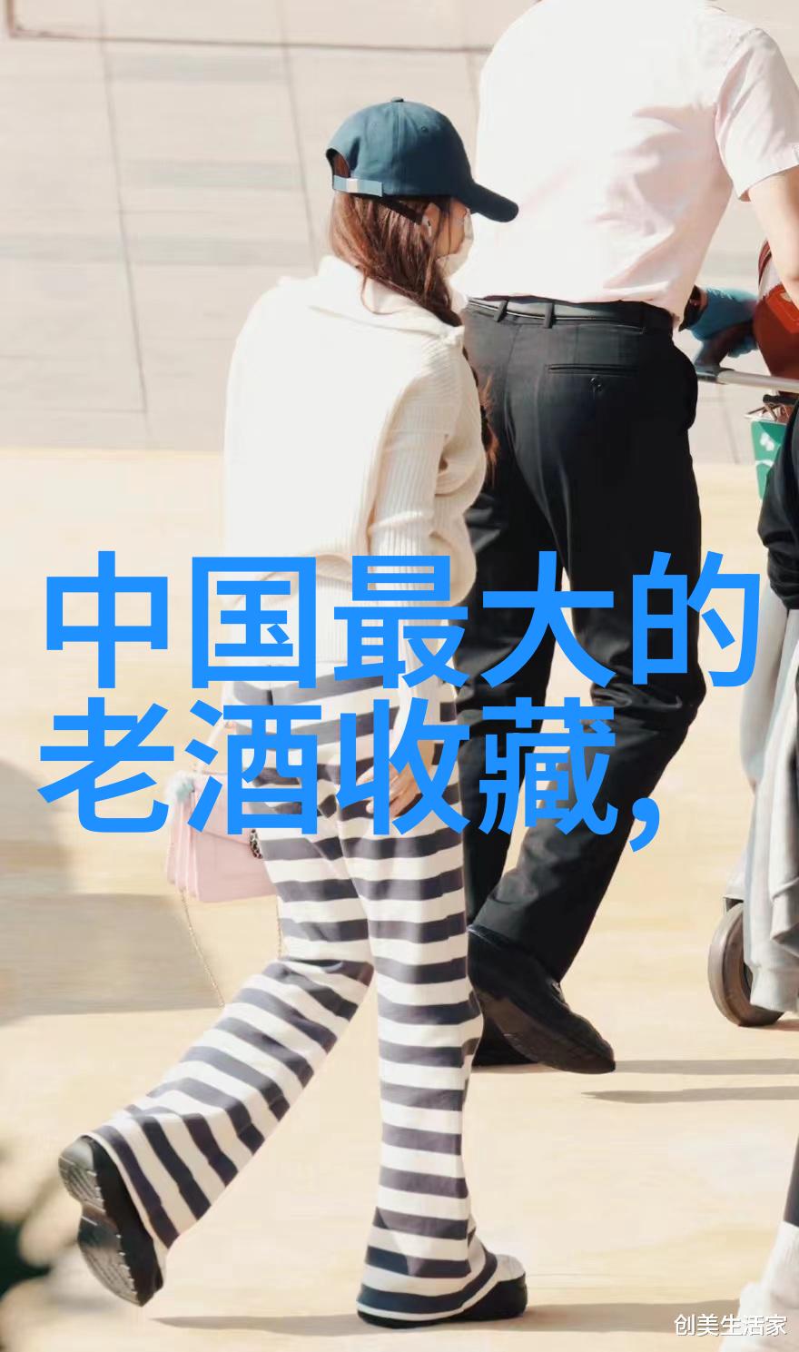 中华收藏网交易平台可靠吗-探索中华收藏网信誉与安全的双重考验