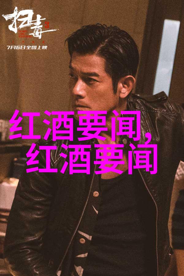 课堂风波桶英语课代表的意外事件