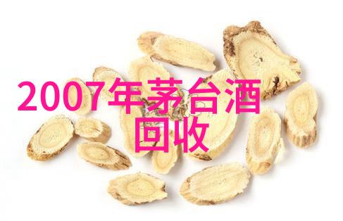 旧约遗产与现代纷争探索巴以冲突的深层原因