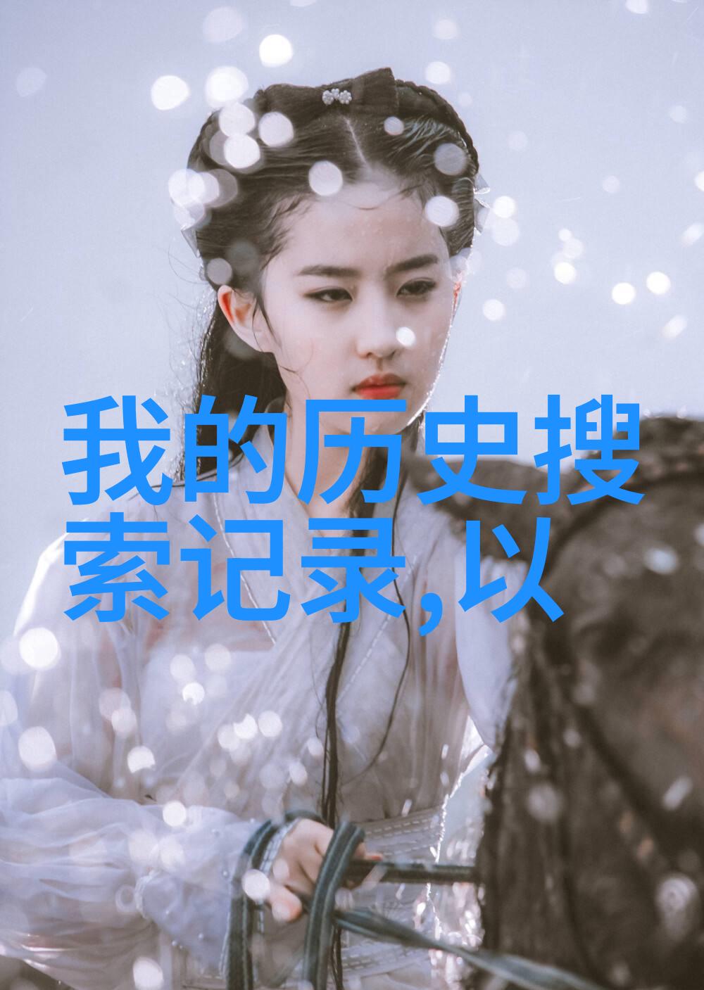 莫莱谷产区犹如西汉时我国主要粮食产区之名响彻岁月