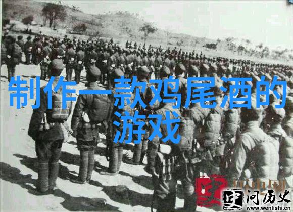 华普酒庄今日蚂蚁庄园答题答案解析