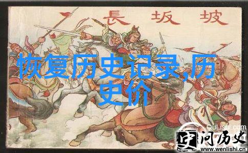上海周边2天1夜自驾游美剧中的经典美食搭配什么酒