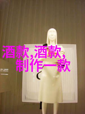 探秘周边奇观200公里内的绝美旅行宝藏