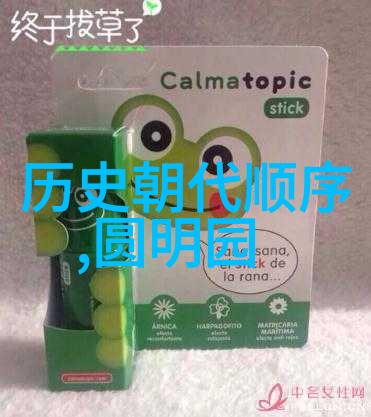 上海周边自驾探险四款葡萄酒与曲奇完美搭配的自然之旅